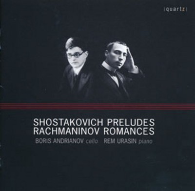 Dmitri shostakovich - dmitri,