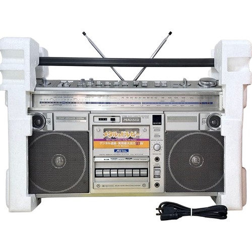 Hitachi trk 8290 - vtg, perdisco