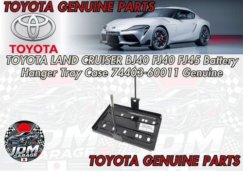 Toyota land cruiser bj40 fj40 - cruiser,