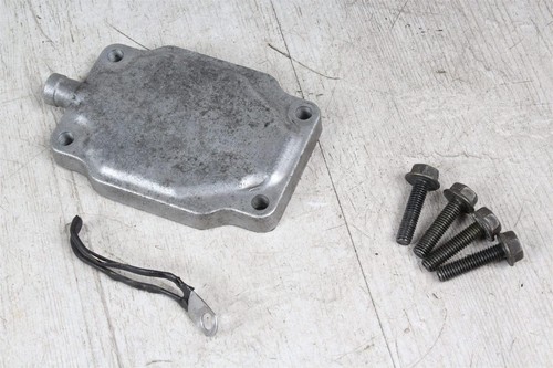 Motor ventilation cover cover