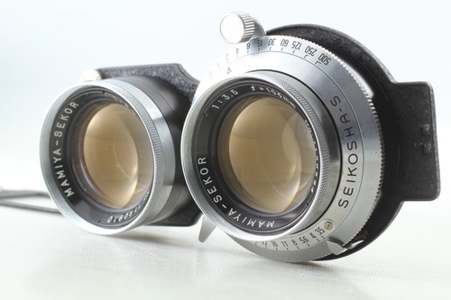 Nearmint mamiya sekor 105mm - [nearmint],