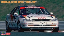HASEGAWA, TOYOTA Corolla Levin