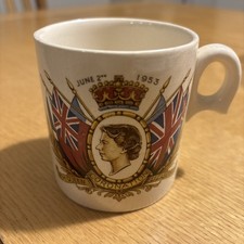 Queen Elizabeth II coronation