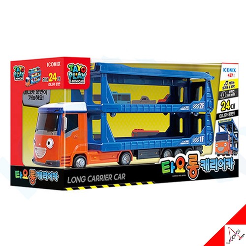 Tayo the little bus - the,