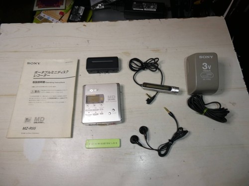 Sony r55 portable - sony,