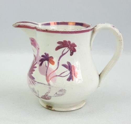 Antique pink lustre 8cm - antique,
