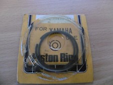 YAMAHA GENUINE NOS PISTON