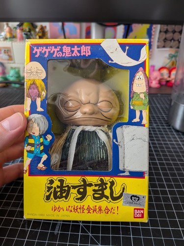 Bandai 1986 gegege - no, kitaro