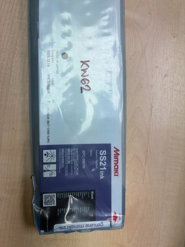 Black mimaki ss21 - mimaki, ink