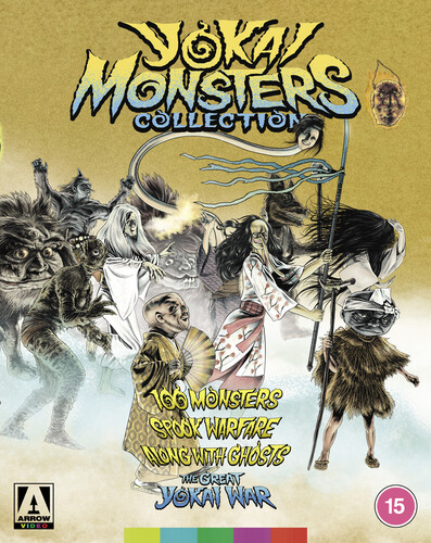 Yokai monsters collection - yokai,