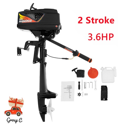 2 stroke hangkai - hp, 2-stroke