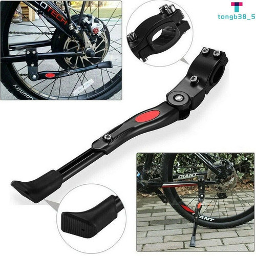 Heavy duty adjustable mountain - heavy,