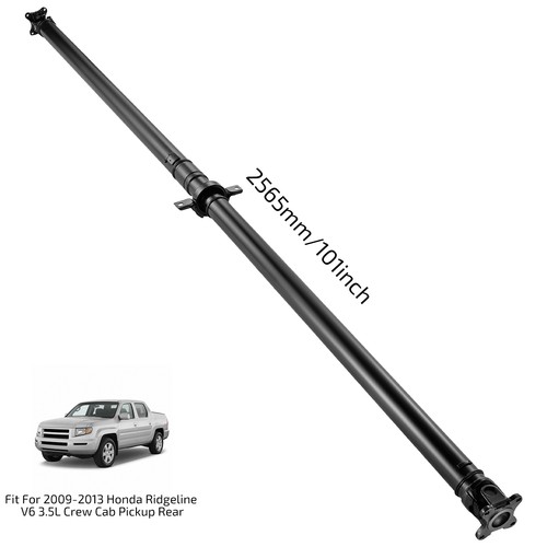 Rear drive shaft assembly - rear,