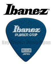 Ibanez PA16MRG-DB Medium 0.8 mm RUBBER GRIP Guitar Pick  x 6, 12 or 24 Picks New