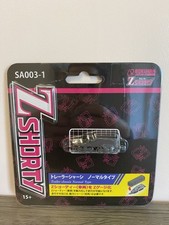 Shorty Trailer Chassis Normal Type - Z Scale - Rokuhan SA003-1