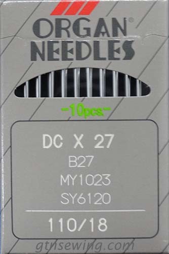 Industrial overlock sewing - industrial,