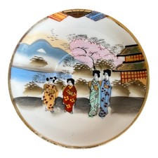 Vintage Japanese Geisha Hand