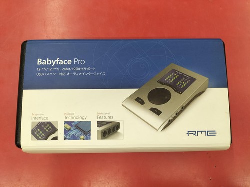 Rme babyface pro audio - rme,