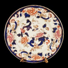 Vintage Masons Mandalay Blue