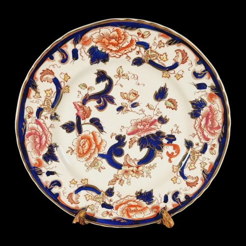 Vintage masons mandalay blue - vintage,