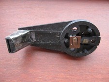 Vintage otter electric corded - otter,