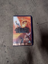 The Lion King Special Edition