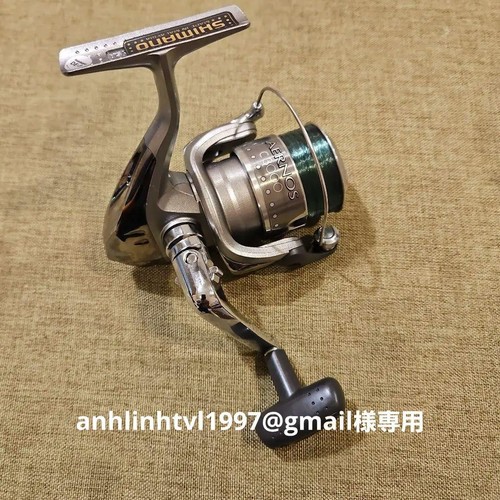 Unused shimano aernos - [unused],