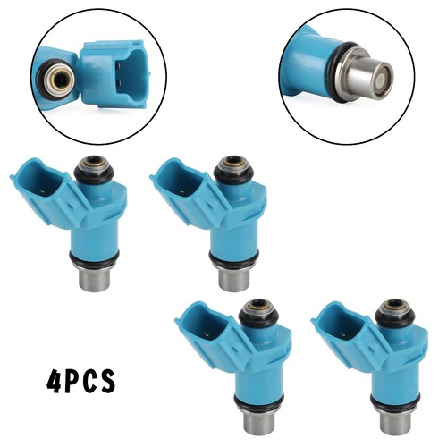 4pcs fuel injectors - 4pcs,