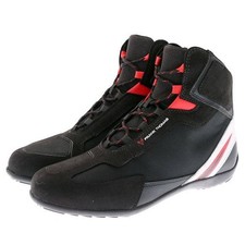 Frank Thomas Viper Short Boots