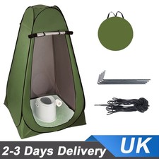 Outdoor Pop Up Privacy Tent Camping Shower Toilet Changing Room Hiking w/ Window