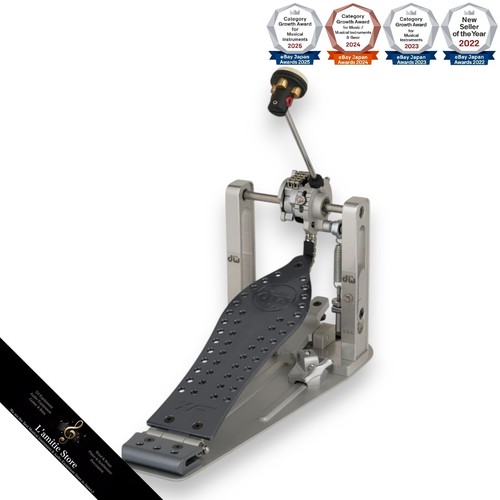 Machined chain drive - machined, x-foot