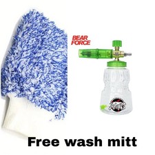 SNOW FOAM BOTTLE LANCE BLASTER