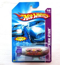 HOT WHEELS 2007 ISSUE BLIMP