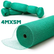 Garden Netting Mesh 4m x 5m
