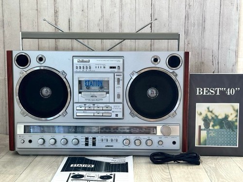 National 7000 boombox radio - national, rx-7000