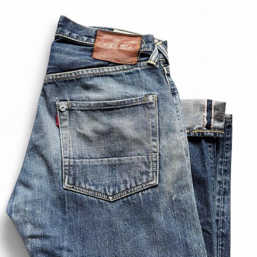 Vintage evisu faded - raw, denim