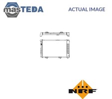 58719 ENGINE COOLING RADIATOR