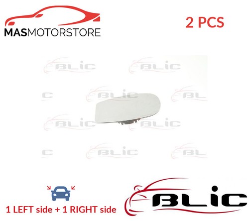 Rear view mirror glass - rear,