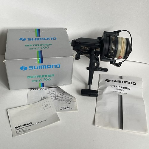Vintage shimano baitrunner btr - vintage,