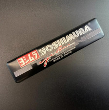 Yoshimura japan heatproof - yoshimura,