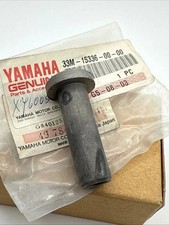 STEAMER, ENGINE MOUNT.XJ600 FZ600 FJ600 DAMPER,ENGINE MOUNT 33M-15336-00 XX35173