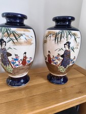 Pair of Japanese Mirrored