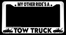 My Other Ride's A Tow Truck