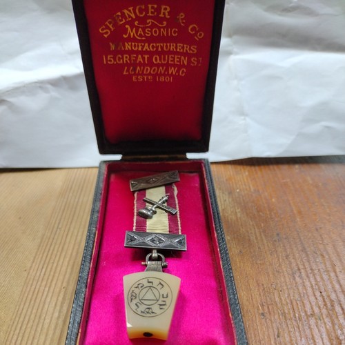 Antique english sterling - antique,