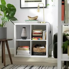 Habitat Squares Plus 4 Cube