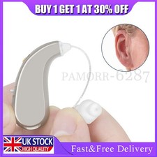 Rechargeable Digital Hearing