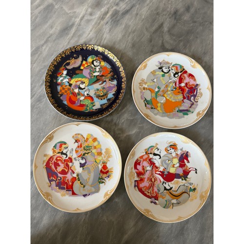 Vintage rosenthal germany - rosenthal,