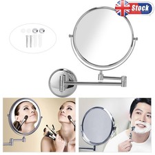 Extendable Magnifying Wall