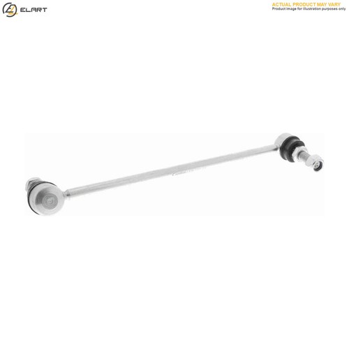 Linkcoupling rod stabiliser - linkcoupling,