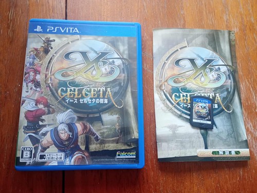 Memories celceta sony - of,